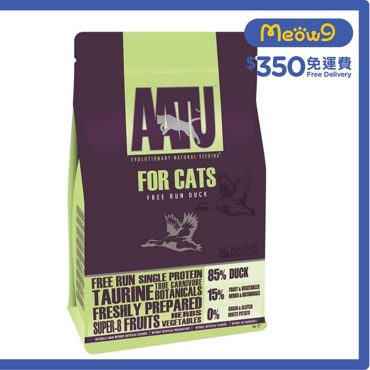 AATU 85/15 自然放養鴨肉防敏天然全貓糧 (3kg) - AATU