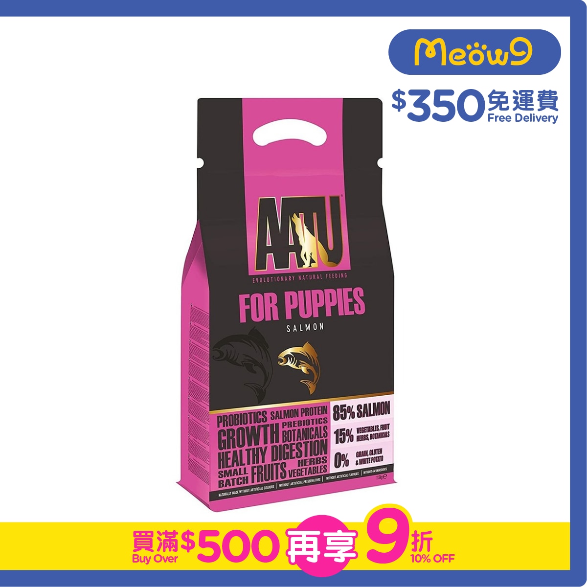 AATU 85/15 Salmon for Puppy (1.5kg) - AATU