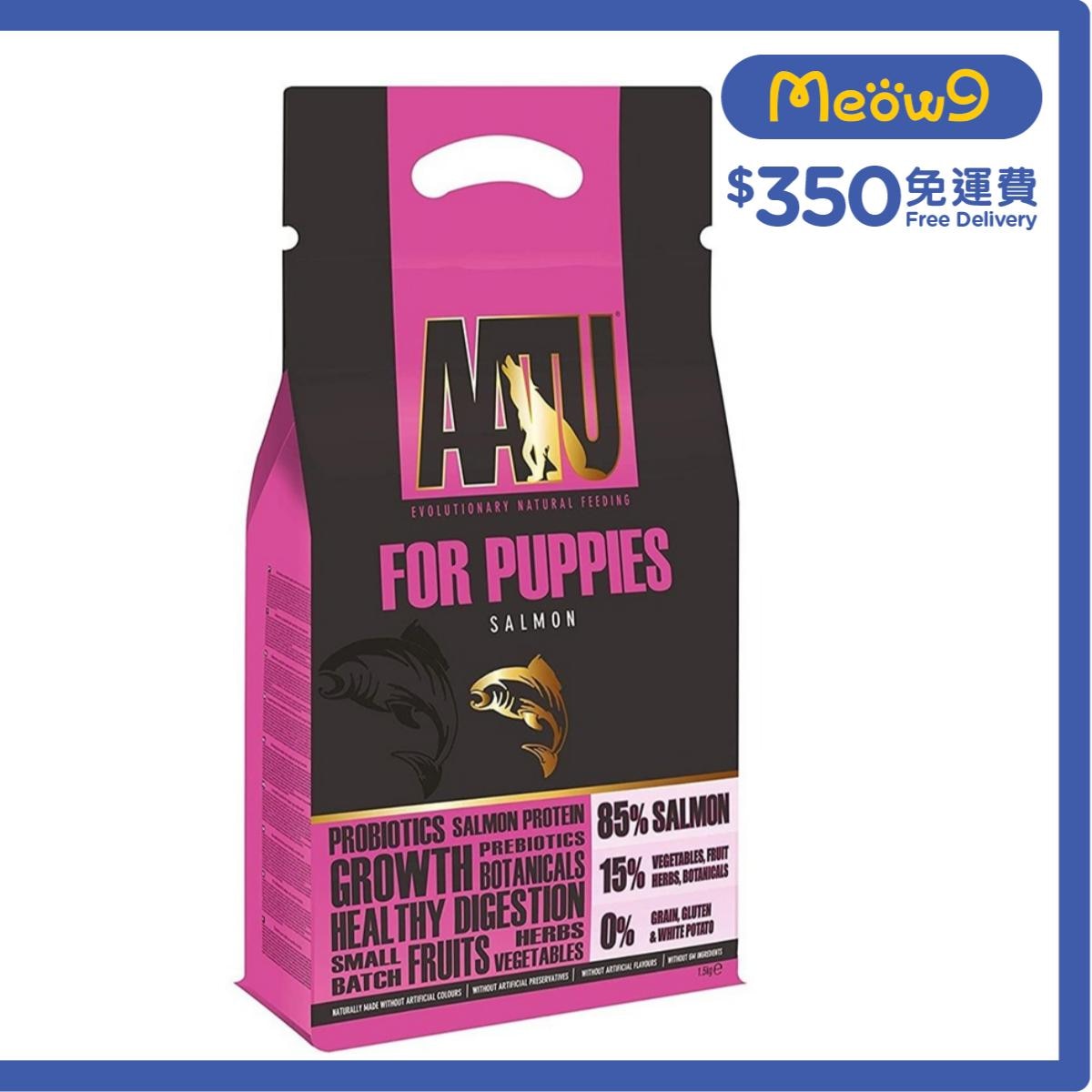AATU 85/15 Salmon for Puppy (1.5kg) - AATU