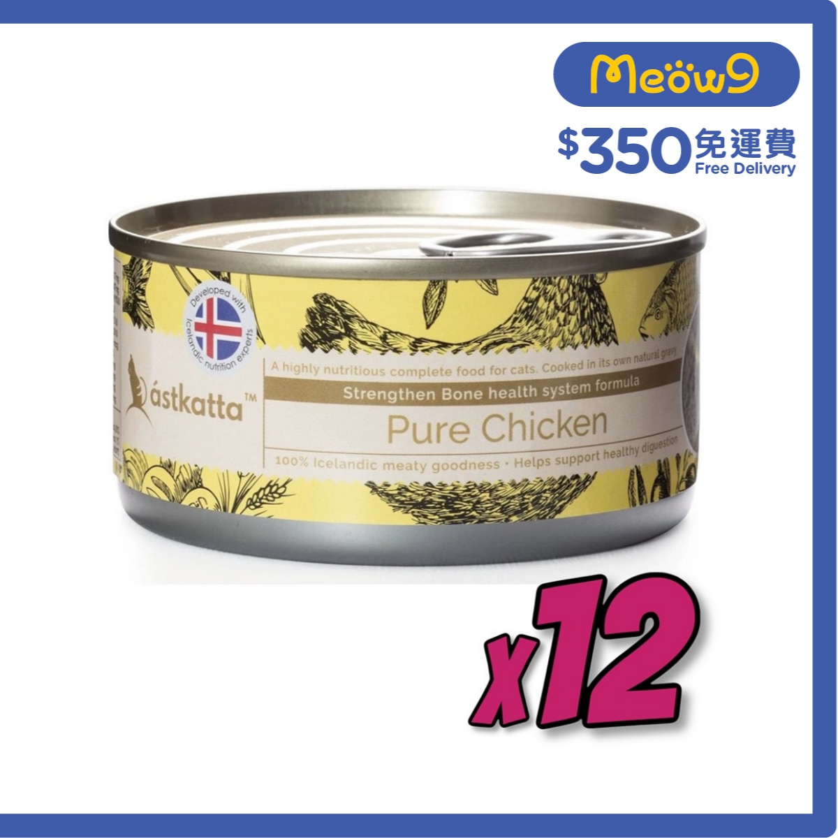 ASTKATTA 野生走地雞肉 (強化關節) Astkatta 全貓主食罐頭 (170gx12) image