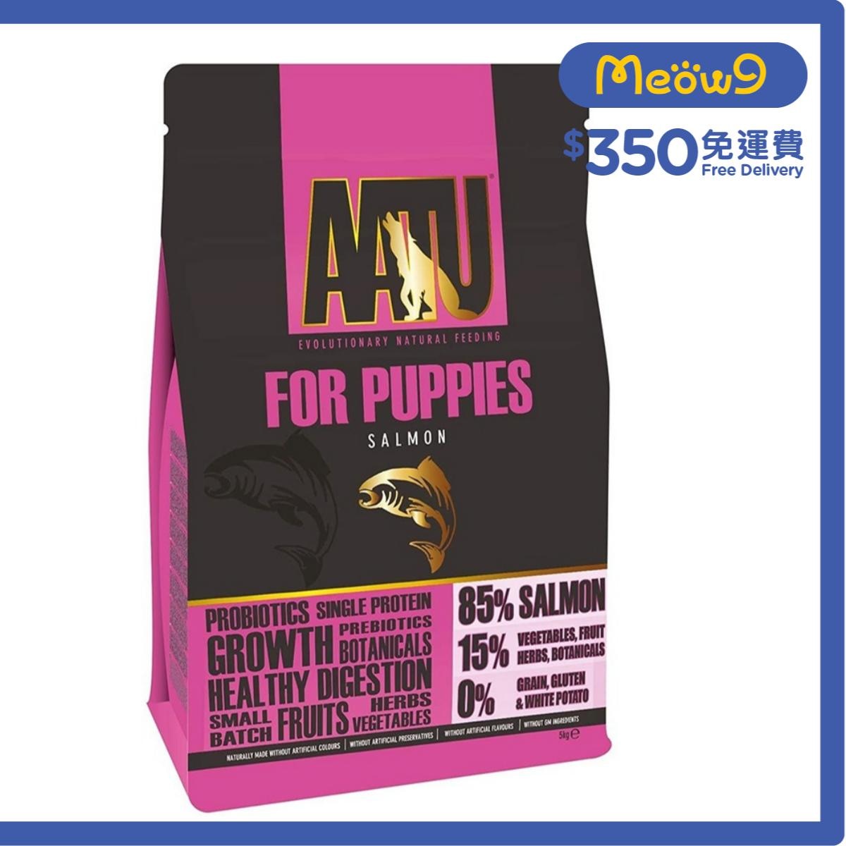 AATU 85/15 Salmon for Puppy (5kg) - AATU