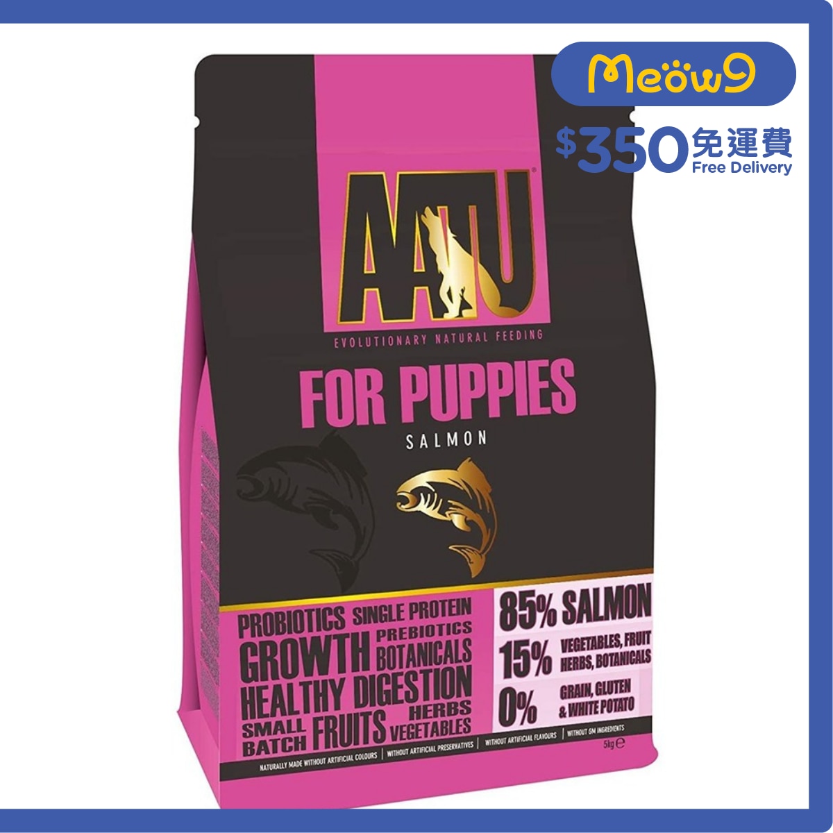 AATU 85/15 三文魚幼犬糧防敏天然糧 (5kg) - AATU