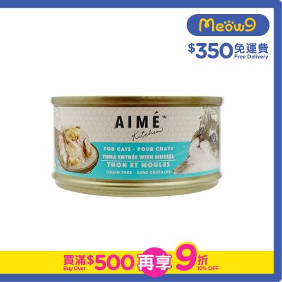 AIME KITCHEN - Original - 吞拿魚配青口 (85g) Aime Kitchen 貓罐頭