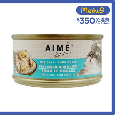 AIME KITCHEN - Original - Tuna with Mussel (85g)-  Aime Kitchen