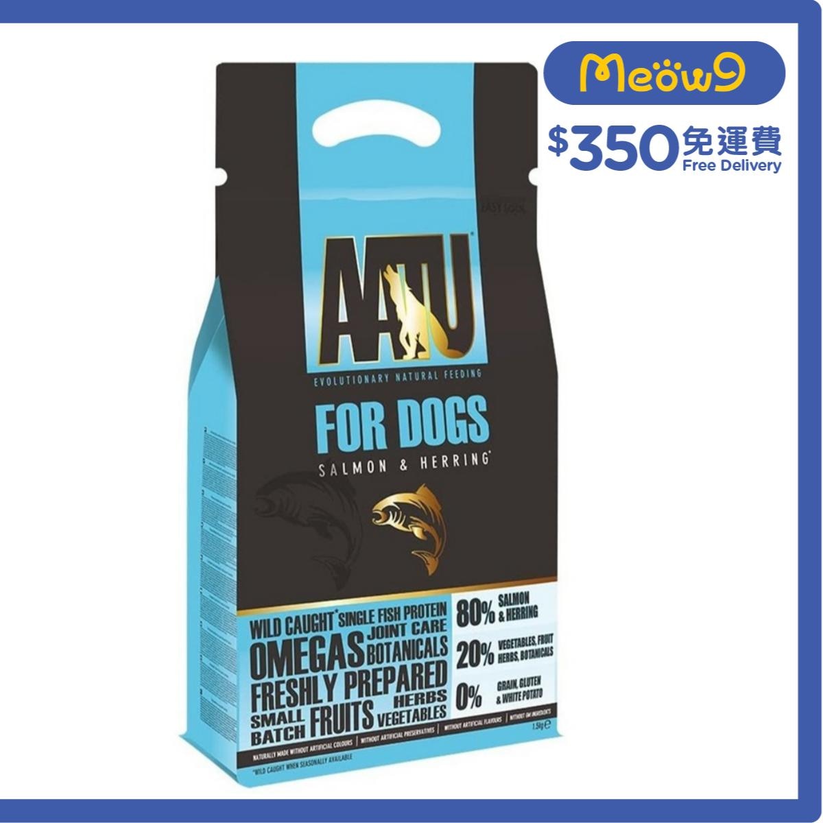 AATU 80/20 Salmon for Dogs (1.5kg) - AATU