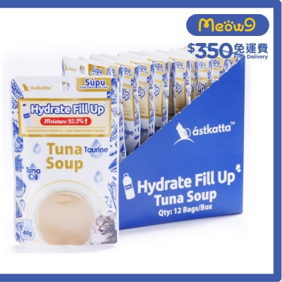 ASTKATTA (補水免疫) Astkatta 吞拿魚湯 貓濕糧 (40gx12)