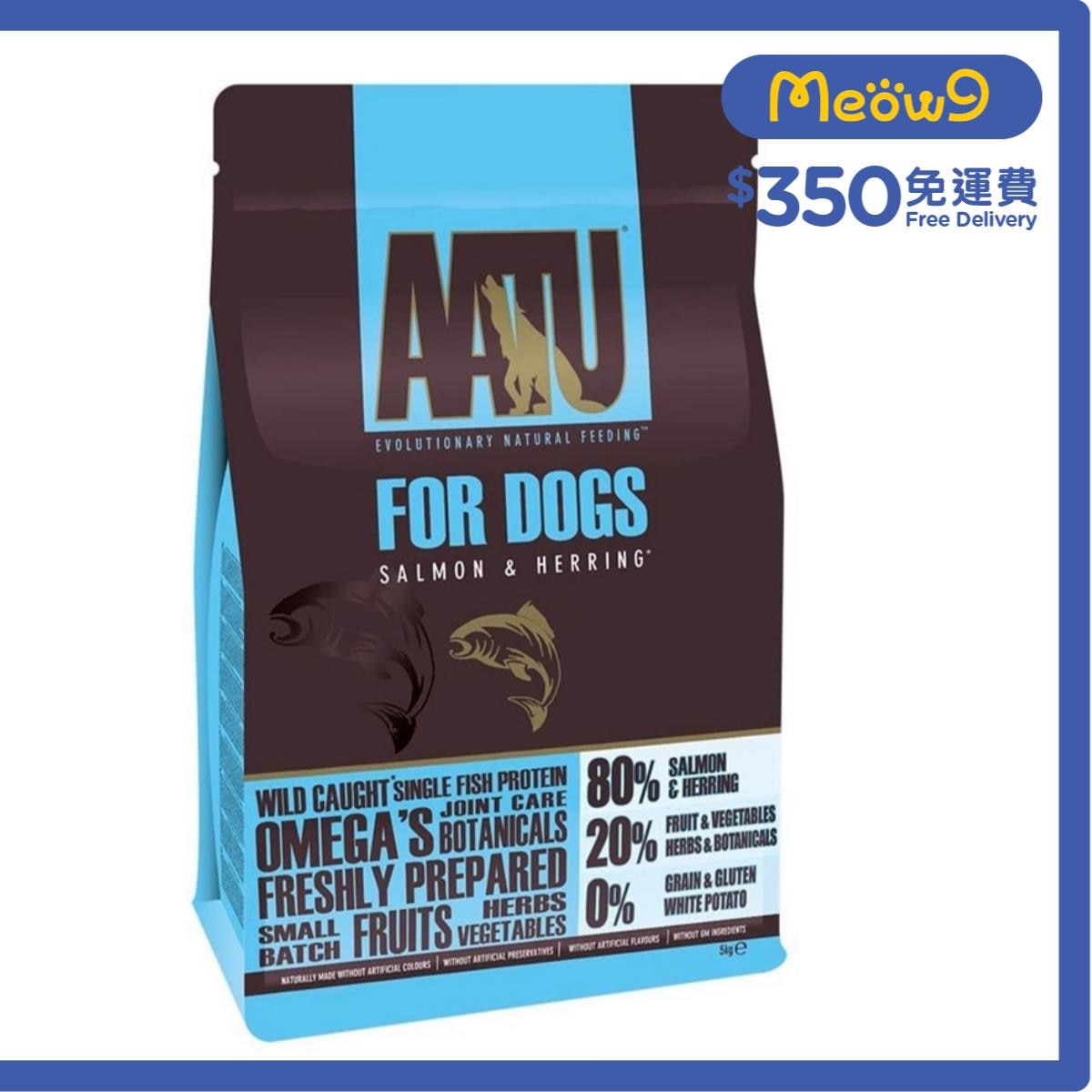 AATU 80/20 野生三文魚防敏天然全犬糧 (5kg) - AATU