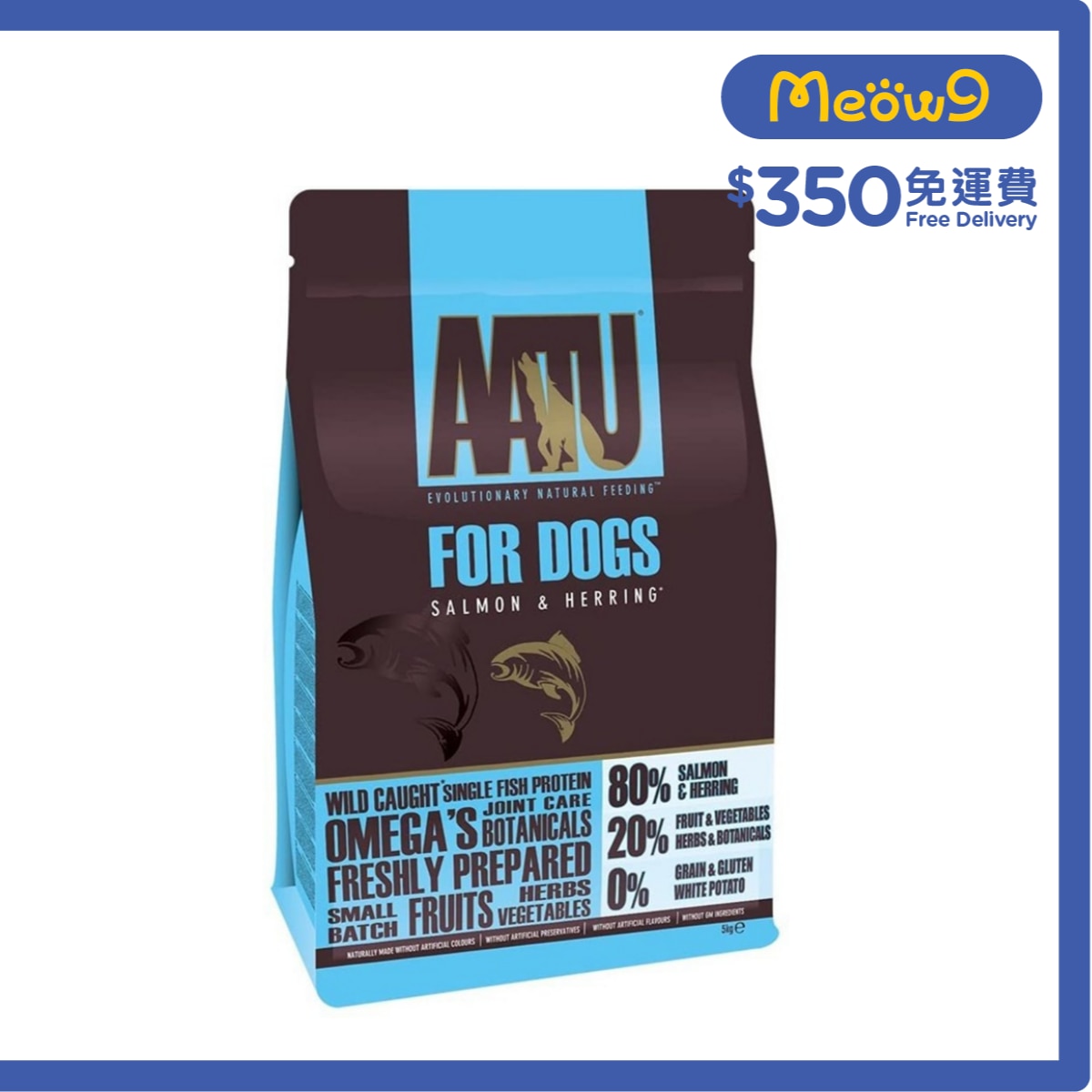 AATU 80/20 Salmon for Dogs (5kg) - AATU