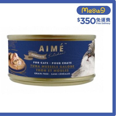 AIME KITCHEN 吞拿魚青口盛宴 全貓種主食罐頭 無穀物均衡營養 (85g) Aime Kitchen 貓罐頭