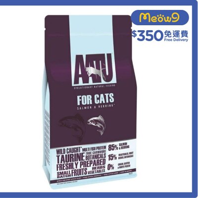 AATU 85/15 野生三文魚蔬菜無穀物防敏天然全貓糧 (1kg) - AATU
