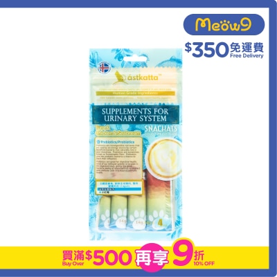 ASTKATTA Tuna,Chicken,Seabream (Urinary) Lickable Cat Snack (14gx4) Astkatta