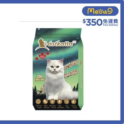 ASTKATTA 高品質天然原味豆腐貓砂 (20L) Astkatta image