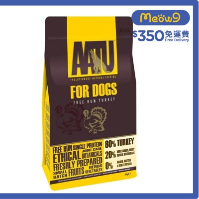 AATU 80/20 Free Run Turkey for Dogs (10kg) - AATU