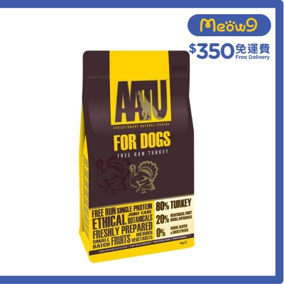 AATU - 80/20 自然放養火雞肉防敏天然全犬糧 (10kg) - AATU