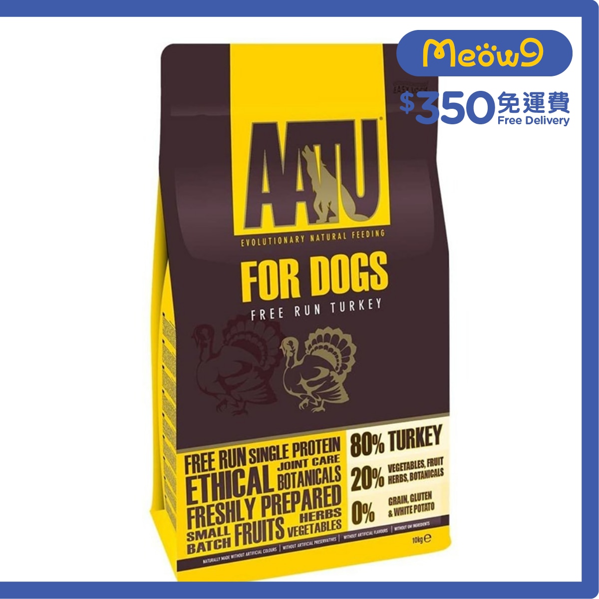 AATU 80/20 Free Run Turkey for Dogs (10kg) - AATU