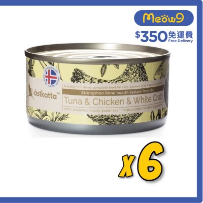 ASTKATTA 吞拿魚,走地雞,白蟹肉 (強化關節) Astkatta 全貓主食罐頭 (170gx6) image