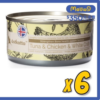 ASTKATTA 吞拿魚,走地雞,白蟹肉 (強化關節) Astkatta 全貓主食罐頭 (170gx6)