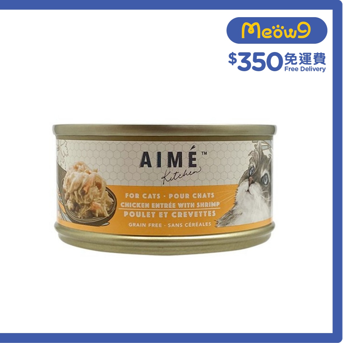 AIME KITCHEN Original - 雞肉配蝦仁 (85g) Aime Kitchen 貓罐頭