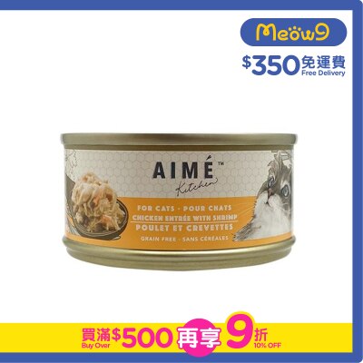 AIME KITCHEN Original - Chicken with Shrimp (85g) Aime Kitchen