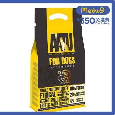 AATU - 80/20 自然放養火雞肉防敏天然全犬糧 (1.5kg) - AATU