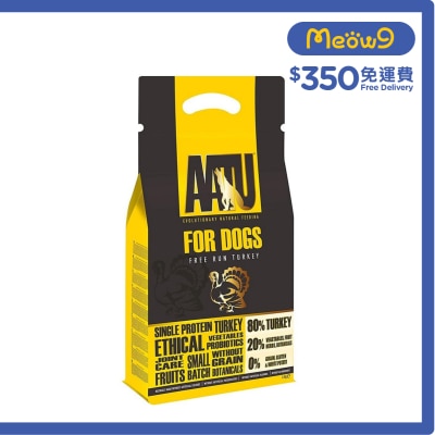 AATU - 80/20 自然放養火雞肉防敏天然全犬糧 (1.5kg) - AATU