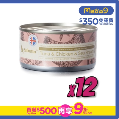 ASTKATTA Tuna, Chicken,Sea Bream (Immune System) Cat Can (170gx12) Astkatta
