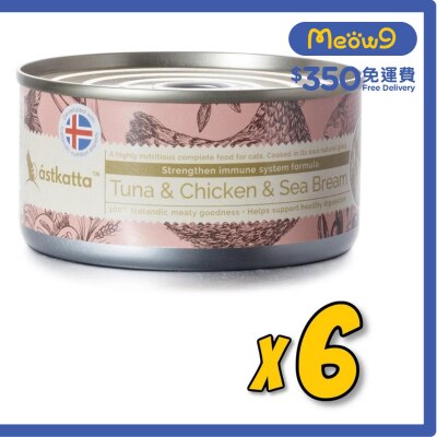 ASTKATTA 白鰹吞拿魚,雞肉,海鯛魚 (強化免疫力) Astkatta 全貓主食罐頭 (170gx6)