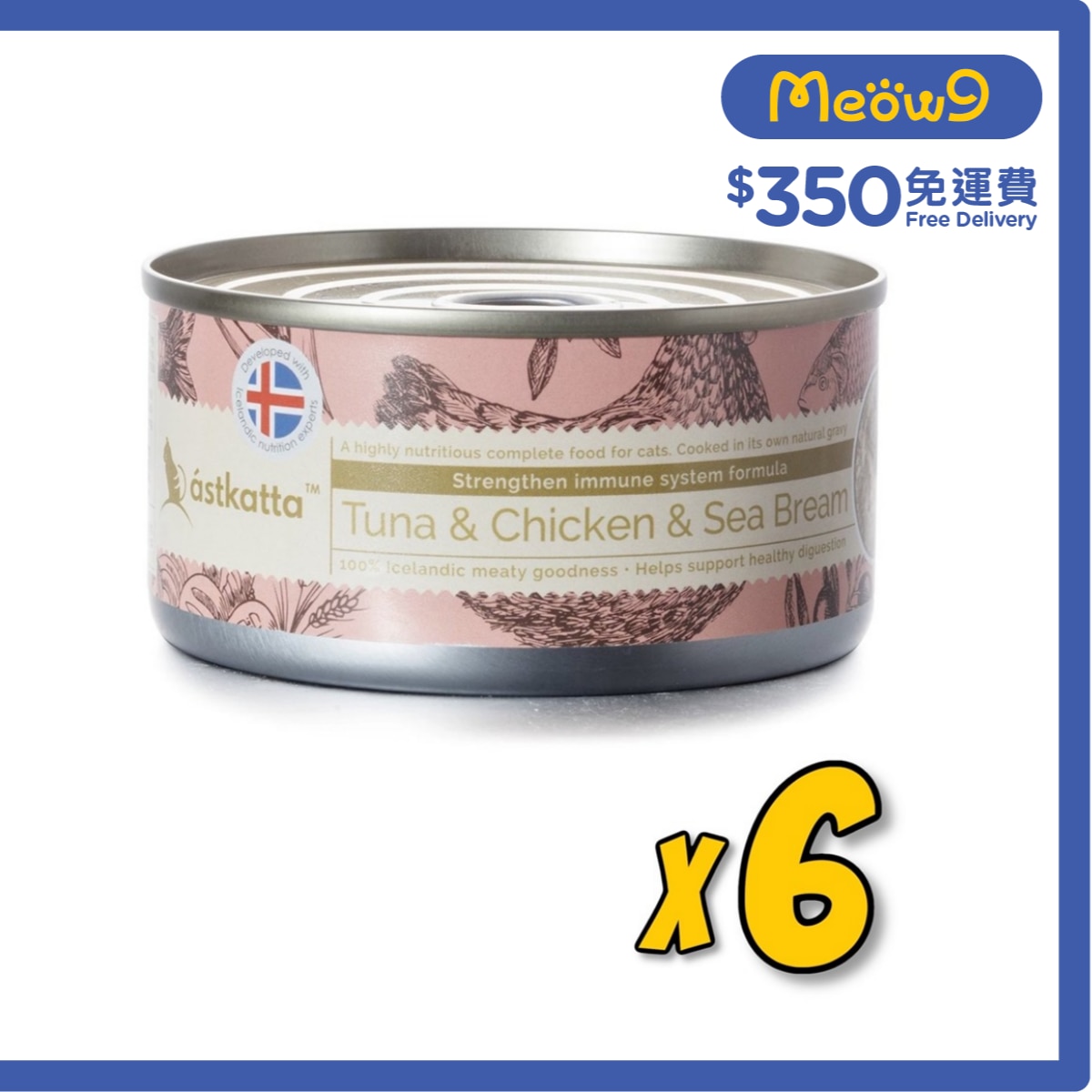 ASTKATTA 白鰹吞拿魚,雞肉,海鯛魚 (強化免疫力) Astkatta 全貓主食罐頭 (170gx6) image