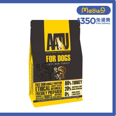 AATU - 80/20 自然放養火雞肉防敏天然全犬糧 (5kg) - AATU