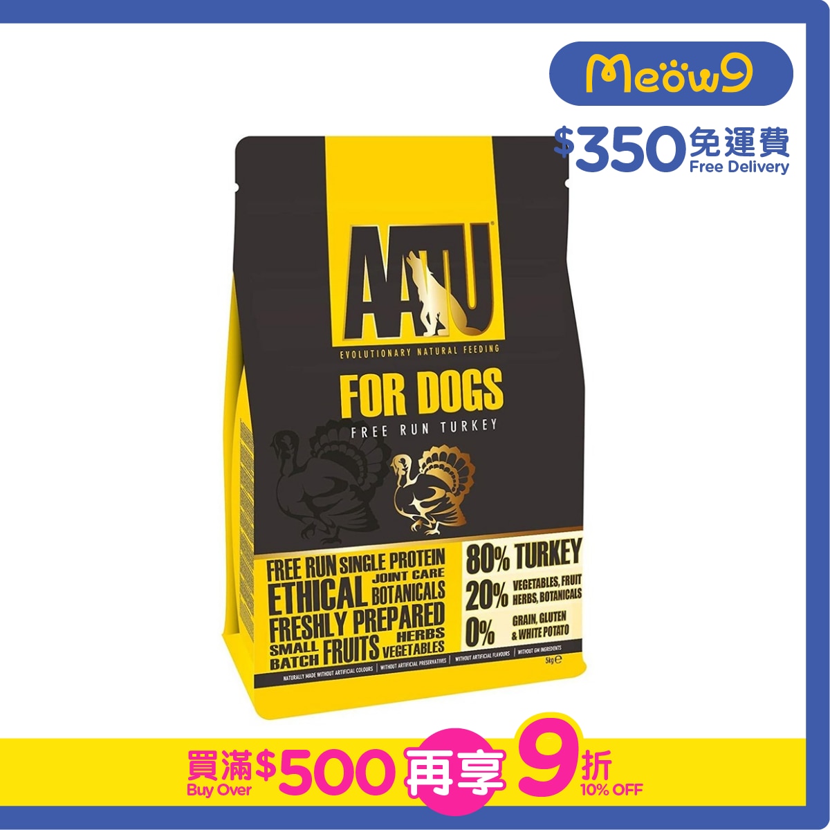 AATU 80/20 Free Run Turkey for Dogs (5kg) - AATU