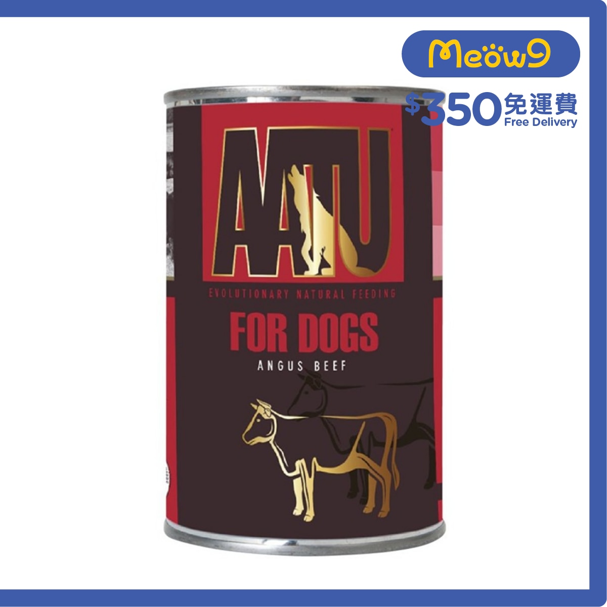 AATU 90/10 Angus Beef Tin for Dogs (400g) - AATU Red