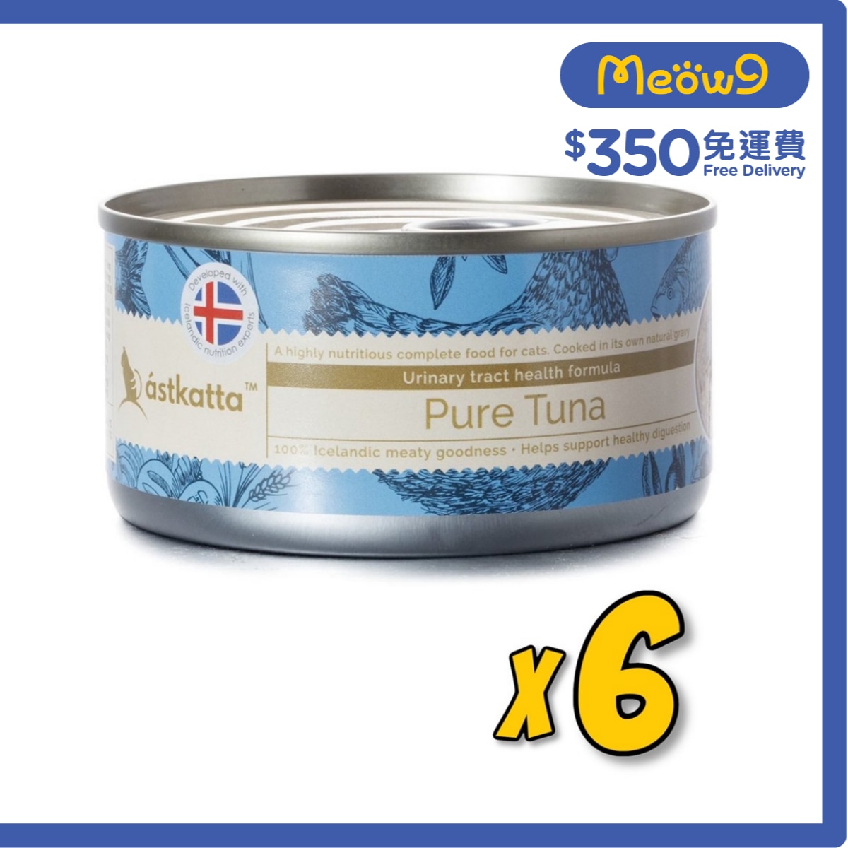 ASTKATTA 白鰹吞拿魚肉 (泌尿系統) 全貓主食罐頭 (80gx6) Astkatta