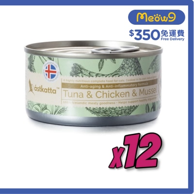 ASTKATTA Tuna, Chicken,Mussel(Anti-aging) Cat Can (170gx12) Astkatta