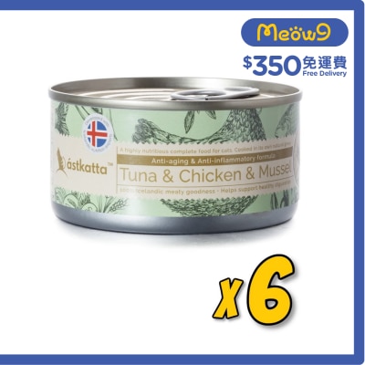 ASTKATTA Tuna, Chicken,Mussel(Anti-aging) Cat Can (170gx6) Astkatta