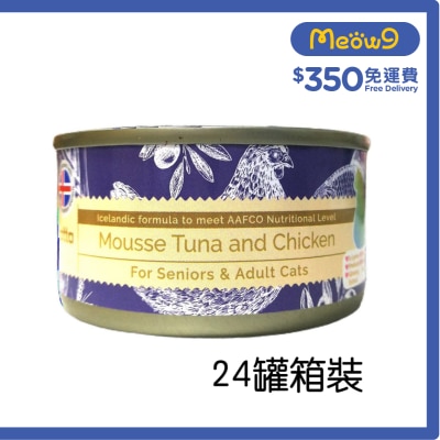 ASTKATTA [24罐箱裝優惠] 全天然吞拿魚,雞肉慕絲老貓,成貓主食罐頭 (80g x24) Astkatta image