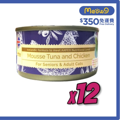 ASTKATTA [12罐裝]全天然吞拿魚,雞肉慕絲 老貓,成貓主食罐頭 (80g x12) Astkatta image