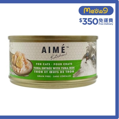 AIME KITCHEN Original - Tuna with Tuna Roe (85g) Aime Kitchen