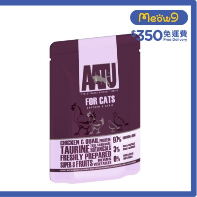 AATU 97/3 雞肉 & 鵪鶉全貓主食濕糧(85g) - AATU 