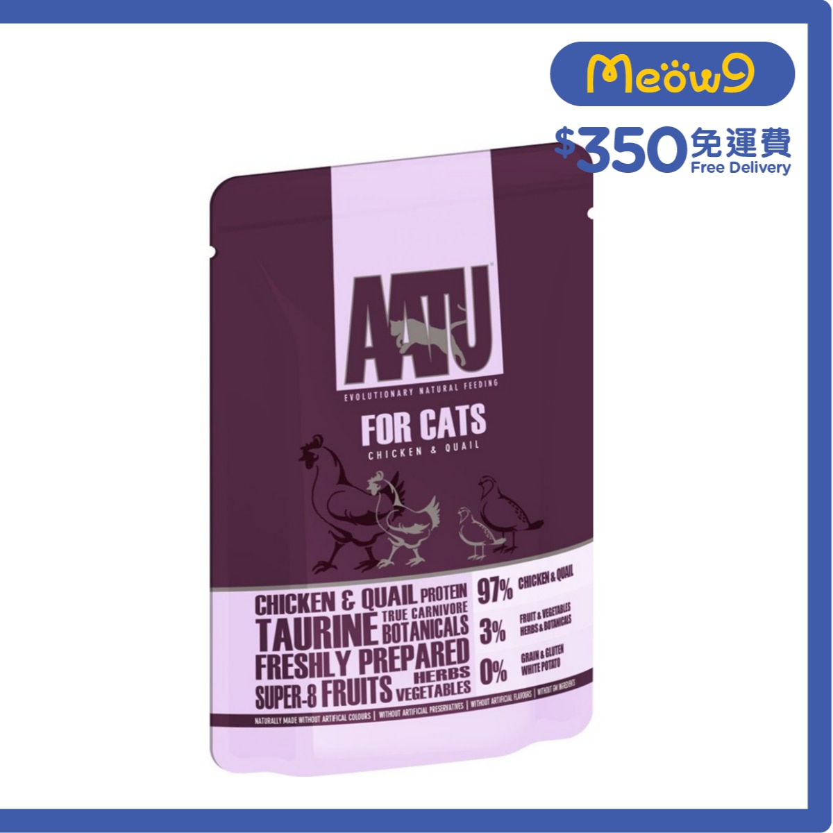 AATU 97/3 雞肉 & 鵪鶉全貓主食濕糧(85g) - AATU 