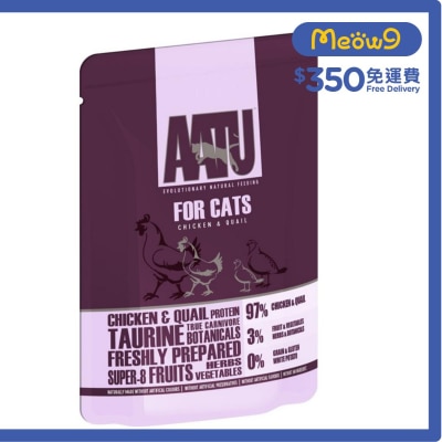 AATU 97/3 雞肉 & 鵪鶉全貓主食濕糧(85g) - AATU 