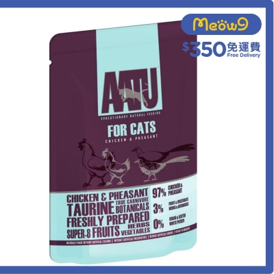 AATU 97/3 雞肉 & 野雞全貓主食濕糧(85g) - AATU 
