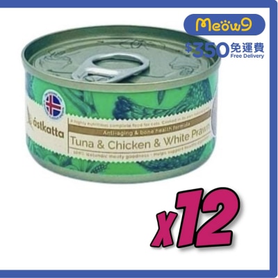 ASTKATTA 白鰹吞拿魚,雞肉,白蝦 (抗衰老,強化關節) Astkatta 全貓主食罐頭 (80gx12)