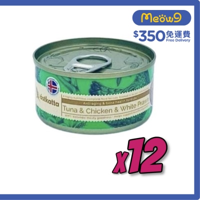白鰹吞拿魚,雞肉,白蝦 (抗衰老,強化關節) Astkatta 全貓主食罐頭 (80gx12)