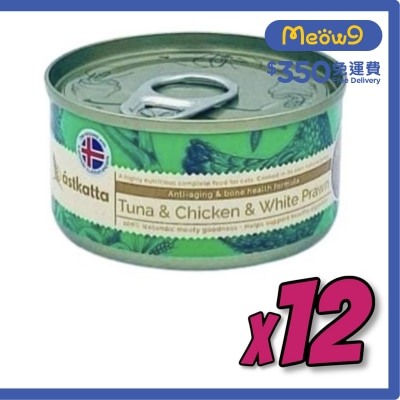 ASTKATTA 白鰹吞拿魚,雞肉,白蝦 (抗衰老,強化關節) Astkatta 全貓主食罐頭 (80gx12)