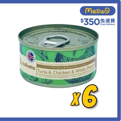 白鰹吞拿魚,雞肉,白蝦 (抗衰老,強化關節) Astkatta 全貓主食罐頭 (80gx6)