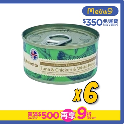 ASTKATTA Tuna, Chicken, White Prawn(Anti-aging&Bone Health) Cat Can (80gx6) Astkatta
