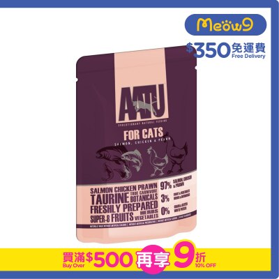 AATU - 97/3 三文魚,雞肉& 鮮蝦全貓主食濕糧(85g) - AATU