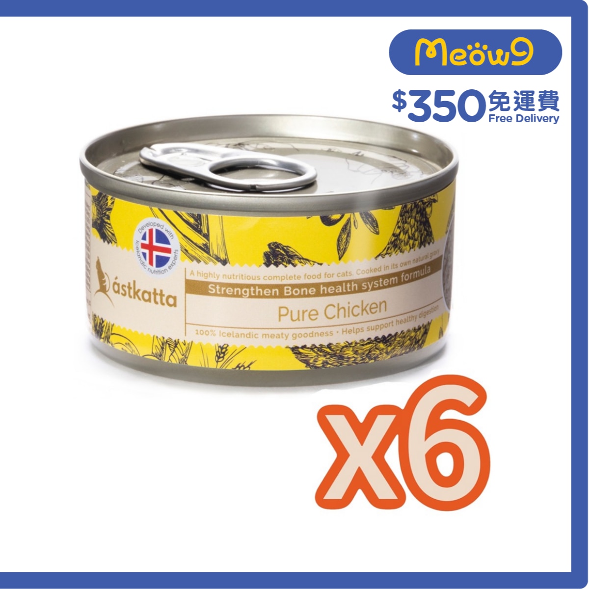 ASTKATTA 野生走地雞肉 (強化關節) Astkatta 全貓主食罐頭 (80gx6) image