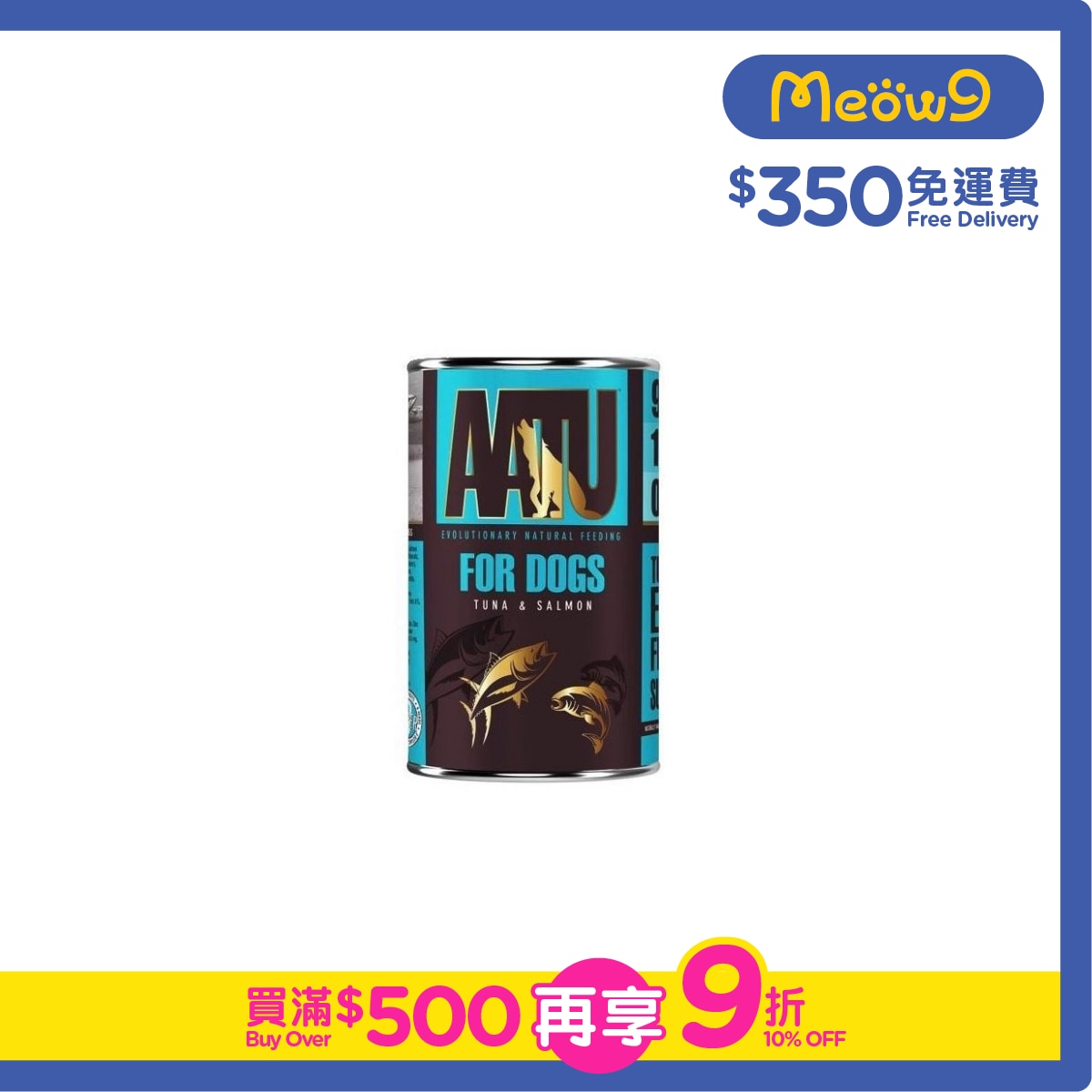 AATU 90/10 Tuna & Salmon Dog Can Food (400g) - AATU