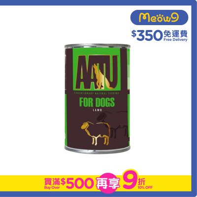 AATU 90/10 Lamb Tin for Dogs (400g) L400 - AATU